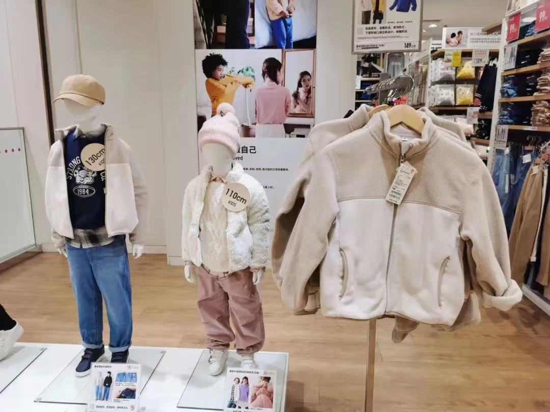 1735003073661968.jpg 1735003073661968.jpg