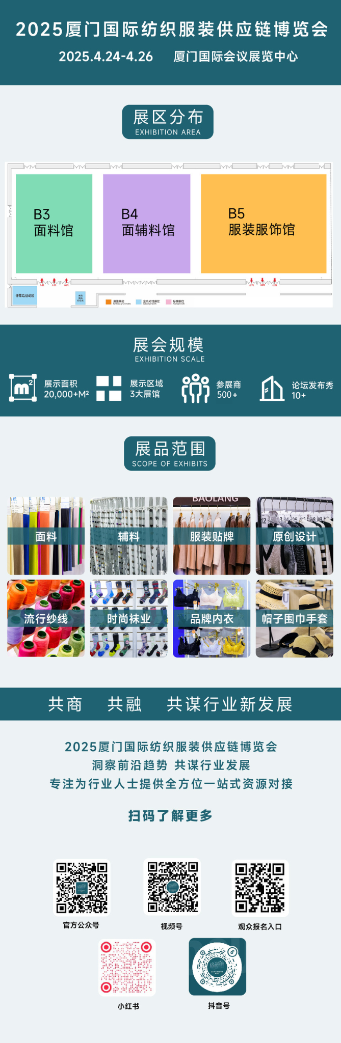 1736818936711672.png 640.png