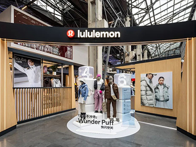 厦门国际纺织品展  | 北上哈尔滨，lululemon 如何走出“舒适圈”？