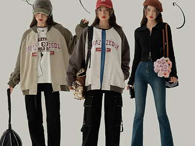 厦门纺织面辅料 | 2024年上半年中国服装行业经济运行分析