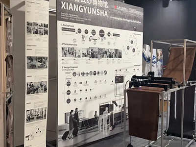 2025厦门纺织展 | 香云纱染晒过程交互化，高等学府促非遗“新生”