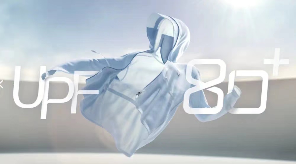 厦门纺织服装展|防晒衣的防晒原理及最佳防晒面料解析