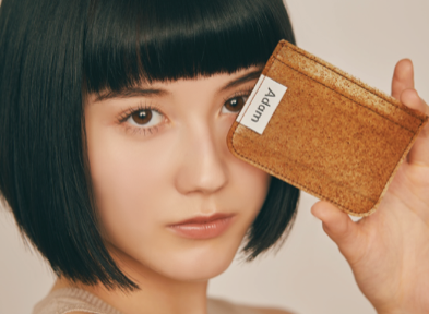 让你意想不到的生物基面料